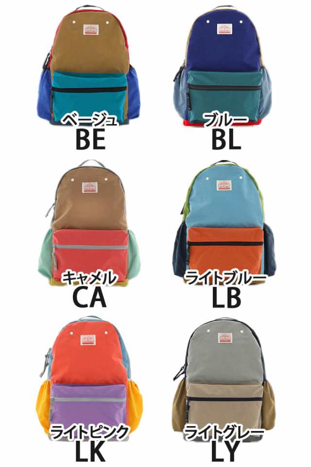 オーシャンアンドグラウンド リュック キッズ 女の子 男の子 OCEAN ＆ GROUND 子供 デイパック クレイジー DAYPACK CRAZY  MORE キッズリの通販はau PAY マーケット - バッグ・スーツケースのBellezza-ベレッツァ | au PAY マーケット－通販サイト