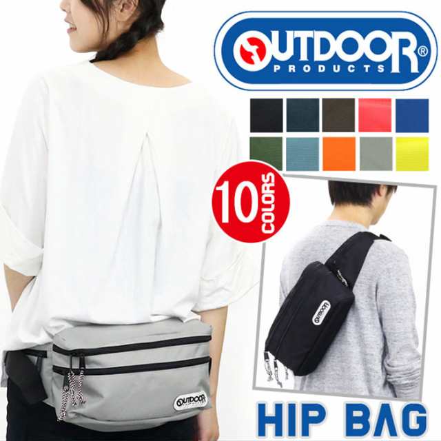 Outdoor Products アウトドア プロダクツ ウエストバッグ ウエストポーチ補助 旅行 Hip Bag 185 セールの通販はau Pay マーケット バッグ スーツケースのbellezza ベレッツァ