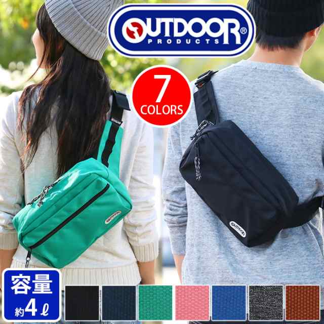 ボディバッグ Outdoor Products アウトドア プロダクツ ボディーバッグ ウエストバッグ ヒップバッグ Od の通販はau Pay マーケット バッグ スーツケースのbellezza ベレッツァ