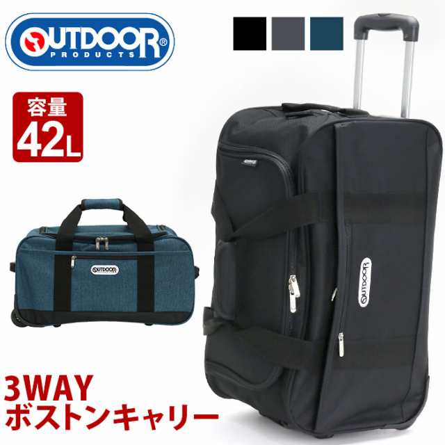 キャリーケース 旅行 3way ソフト スーツケース 大型 Outdoor Products アウトドアプロダクツ 送料無料 ボストンキャリー キャリーボストの通販はau Pay マーケット バッグ スーツケースのbellezza ベレッツァ