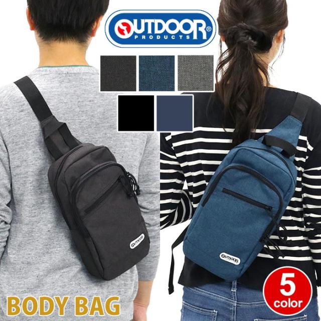 Outdoor Products アウトドア プロダクツ ヘザーテクス ストリームライン ボディバッグ メンズ レディース 男女兼用 ブラック ネイビー 2の通販はau Pay マーケット バッグ スーツケースのbellezza ベレッツァ