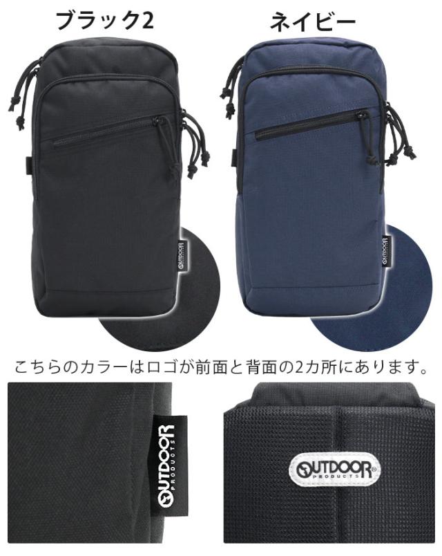 OUTDOOR PRODUCTS アウトドア プロダクツ ヘザーテクス
