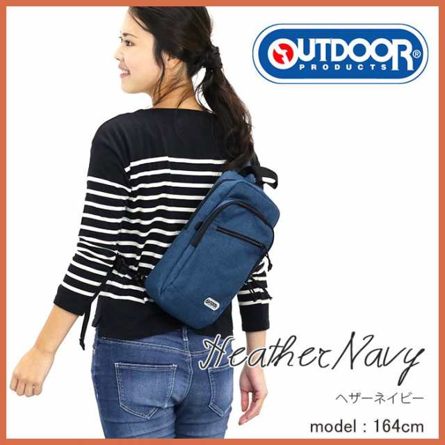 OUTDOOR PRODUCTS アウトドア プロダクツ ヘザーテクス