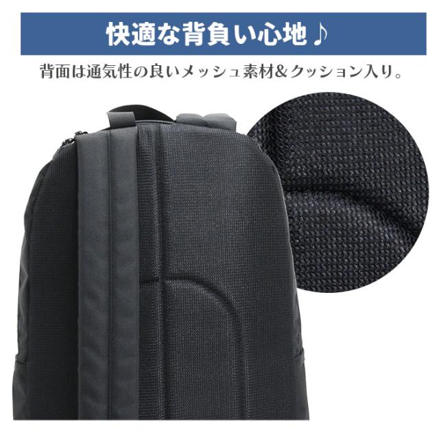 リュックサック OUTDOOR PRODUCTS アウトドア プロダクツ ファルクラム デイパック リュック バックパック A4 21L 軽い スリム バッグ パソコン収納 PC かばん レディース メンズ 男女兼用 通学 通勤 おしゃれ 人気 ブランド ブラック 黒 22469116_10