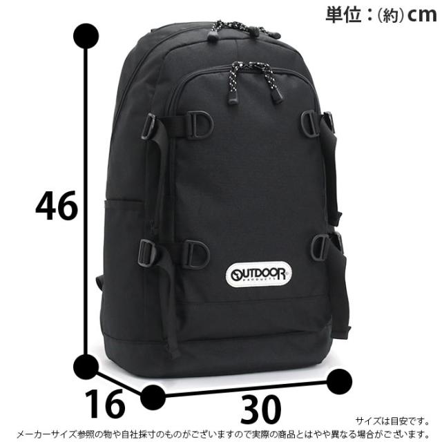 リュックサック OUTDOOR PRODUCTS アウトドア プロダクツ ファルクラム デイパック リュック バックパック A4 21L 軽い スリム バッグ パソコン収納 PC かばん レディース メンズ 男女兼用 通学 通勤 おしゃれ 人気 ブランド ブラック 黒 22469116_11