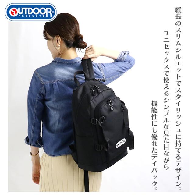 リュックサック OUTDOOR PRODUCTS アウトドア プロダクツ ファルクラム デイパック リュック バックパック A4 21L 軽い スリム バッグ パソコン収納 PC かばん レディース メンズ 男女兼用 通学 通勤 おしゃれ 人気 ブランド ブラック 黒 22469116_3