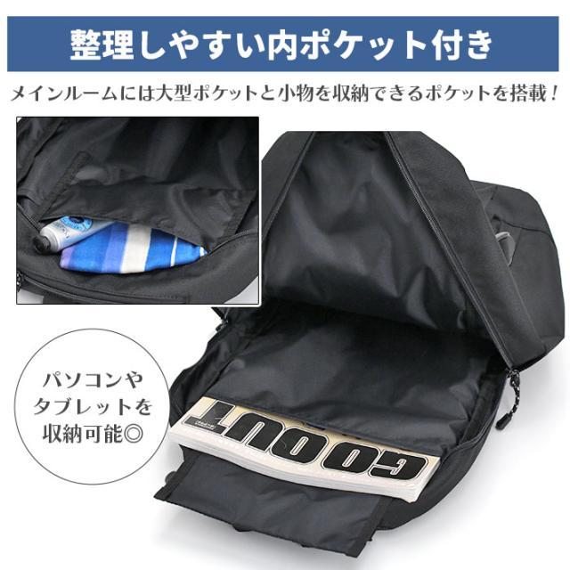リュックサック OUTDOOR PRODUCTS アウトドア プロダクツ ファルクラム デイパック リュック バックパック A4 21L 軽い スリム バッグ パソコン収納 PC かばん レディース メンズ 男女兼用 通学 通勤 おしゃれ 人気 ブランド ブラック 黒 22469116_7