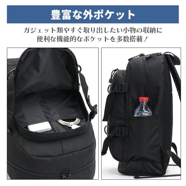 リュックサック OUTDOOR PRODUCTS アウトドア プロダクツ ファルクラム デイパック リュック バックパック A4 21L 軽い スリム バッグ パソコン収納 PC かばん レディース メンズ 男女兼用 通学 通勤 おしゃれ 人気 ブランド ブラック 黒 22469116_8