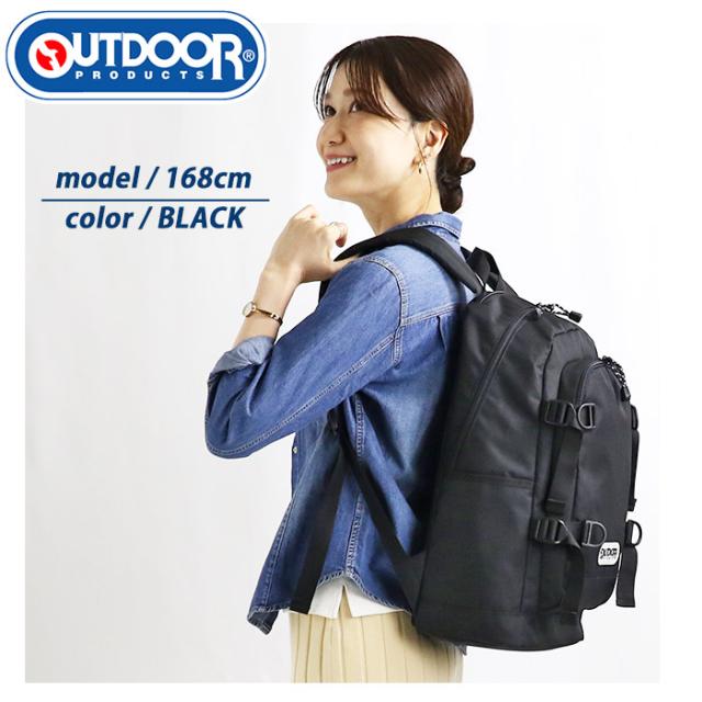 リュックサック OUTDOOR PRODUCTS アウトドア プロダクツ ファルクラム デイパック リュック バックパック A4 21L 軽い スリム バッグ パソコン収納 PC かばん レディース メンズ 男女兼用 通学 通勤 おしゃれ 人気 ブランド ブラック 黒 22469116_15