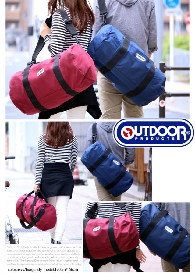 ボストンバッグ 旅行 OUTDOOR PRODUCTS アウトドアプロダクツ