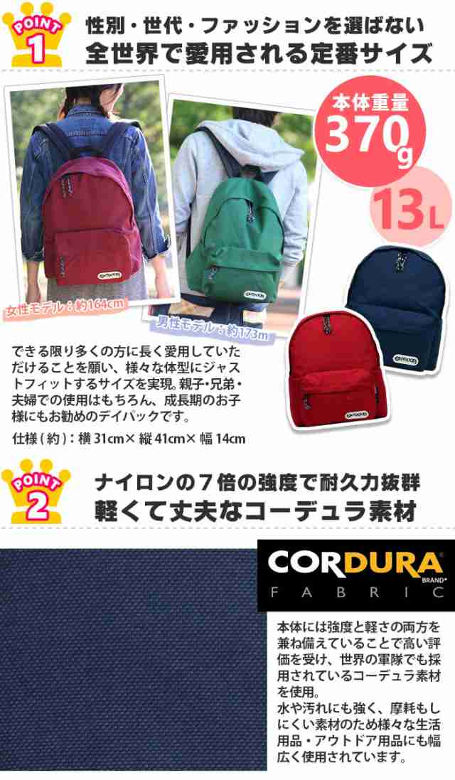 選手たちをサポートする「オフィシャルウェア」＆「adidas