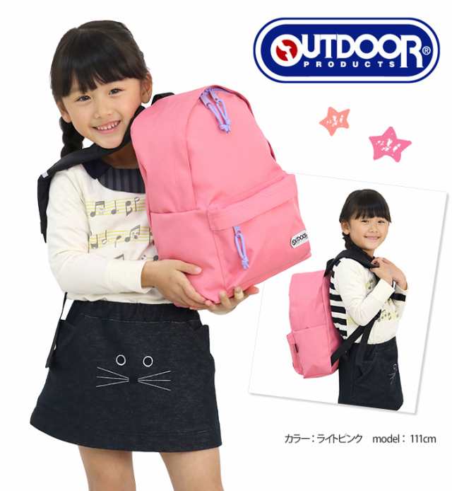 OUTDOOR PRODUCTS アウトドアプロダクツ キッズ リュックサック 女の子 男の子 子ども バックパック リュック 子供用 こども 通園バッグ  の通販はau PAY マーケット - バッグ・スーツケースのBellezza-ベレッツァ