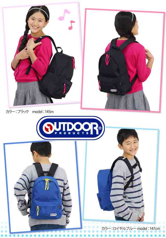 メンズ その他☆送料無料 アウトドアプロダクツ OUTDOOR & mi BN895 134