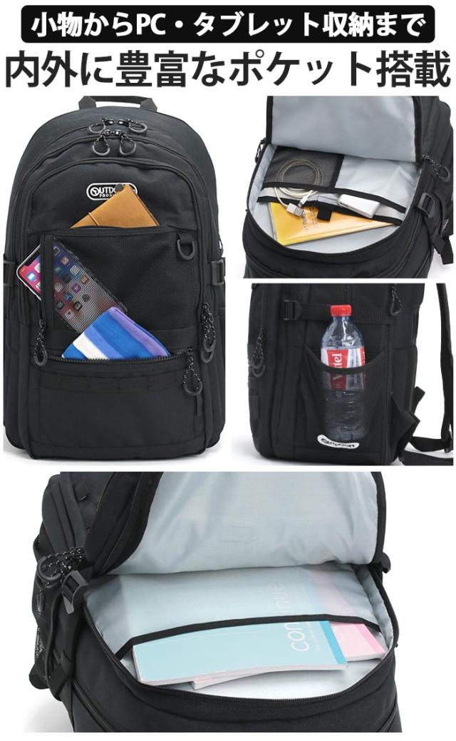 アウトドア プロダクツ OUTDOOR PRODUCTS リュック 2026 春夏 新作 メンズ レディース 大容量 リュックサック バックパック デイパック 大容量リュック 通勤 通学 部活 旅行 スクール スクールリュック ユニセックス 黒リュック ブラック 黒 A4 B4 PC 32L 35L ODA110_4