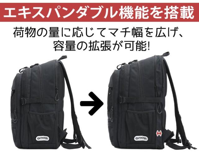 アウトドア プロダクツ OUTDOOR PRODUCTS リュック 2026 春夏 新作 メンズ レディース 大容量 リュックサック バックパック デイパック 大容量リュック 通勤 通学 部活 旅行 スクール スクールリュック ユニセックス 黒リュック ブラック 黒 A4 B4 PC 32L 35L ODA110_6