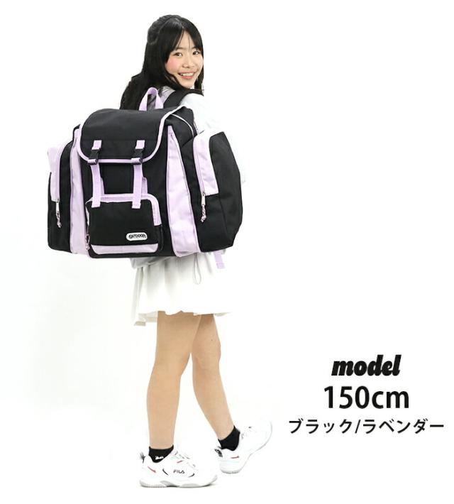 リュック キッズ 大容量 アウトドアプロダクツ OUTDOOR PRODUCTS 林間学校 小学校 ジュニア サブリュック リュックサック 子供 ジュニアリュック キッズリュック バッグ 野外学習 校外学習 防災バッグ 防災リュック B4 50L 58L 男子 女子_11
