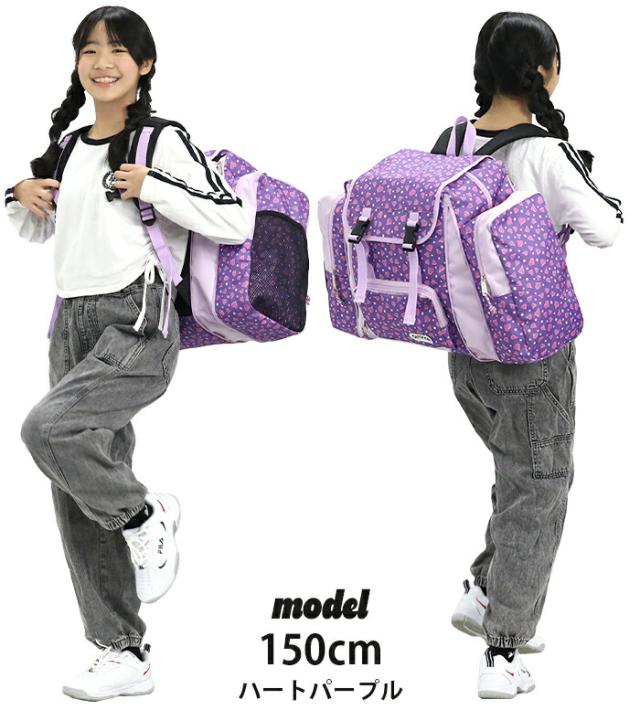 リュック キッズ 大容量 アウトドアプロダクツ OUTDOOR PRODUCTS 林間学校 小学校 ジュニア サブリュック リュックサック 子供 ジュニアリュック キッズリュック バッグ 野外学習 校外学習 防災バッグ 防災リュック B4 50L 58L 男子 女子_12