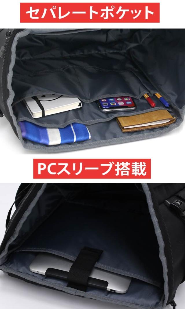 アウトドア プロダクツ リュック メンズ レディース 大容量 40L