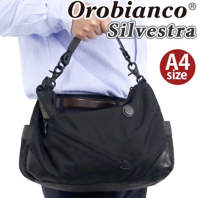 Orobianco オロビアンコ ショルダーバッグ 正規品 メンズ ショルダー 2way トート 手提げ 肩掛け 斜め掛け メンズバッグ カバン かばん の通販はau Pay マーケット バッグ スーツケースのbellezza ベレッツァ