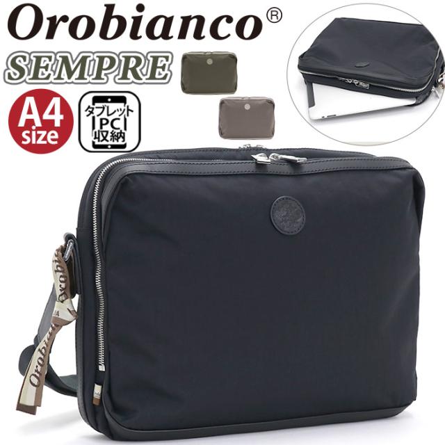 【SALE 30%OFF】 Orobianco オロビアンコ 正規品 ショルダーバッグ SEMPRE センプレ MOVE ヨコ型 ショルダー メンズ 男性 ビジネス バッグ 通勤 通勤用 仕事用 出張 旅行 社会人 カジュアル 上品 ブラック 黒 かっこいい フォーマル 本革 13.3インチ タブレット A4 92396