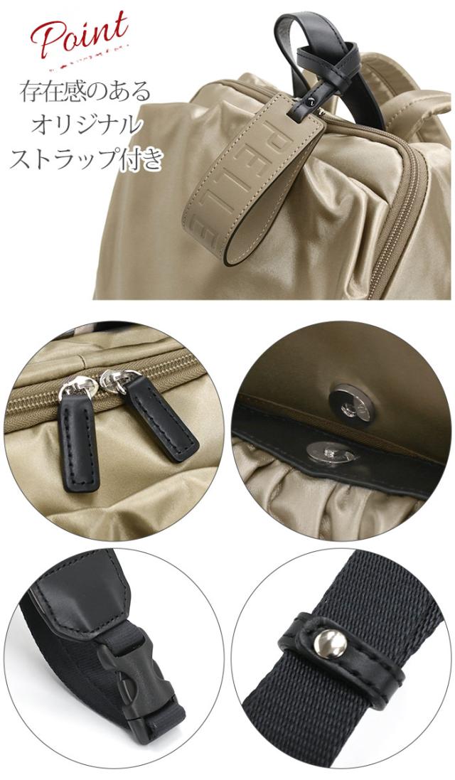 リュック ペレボルサ PELLE BORSA リュックサック デイパック バックパック レディース Cheers チアーズ バッグ カバン 通勤 仕事 旅行 ブラック 黒 A4 大人 ママ かわいい 女性 観光 軽い シンプル おしゃれ キレカジ 上品 プレゼント 4650_8