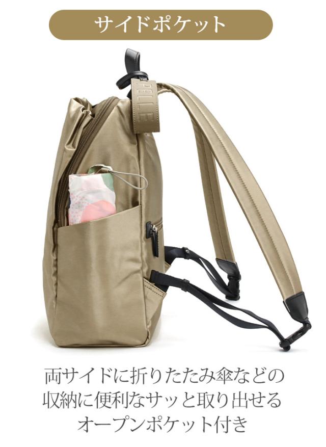 リュック ペレボルサ PELLE BORSA リュックサック デイパック バックパック レディース Cheers チアーズ バッグ カバン 通勤 仕事 旅行 ブラック 黒 A4 大人 ママ かわいい 女性 観光 軽い シンプル おしゃれ キレカジ 上品 プレゼント 4650_6