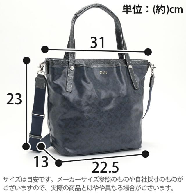 トートバッグ ペレボルサ PELLE BORSA レディース Alive アライブ