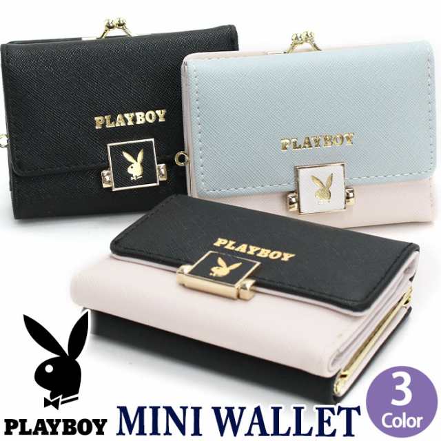 プレイボーイ 財布 PLAYBOY 三つ折り財布 折財布 折り財布 三つ折り お