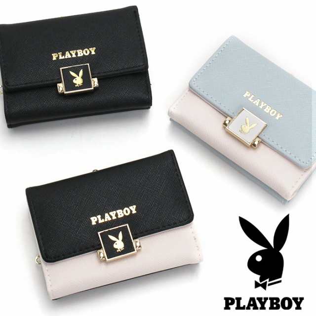 プレイボーイ 財布 PLAYBOY 三つ折り財布 折財布 折り財布 三つ折り お