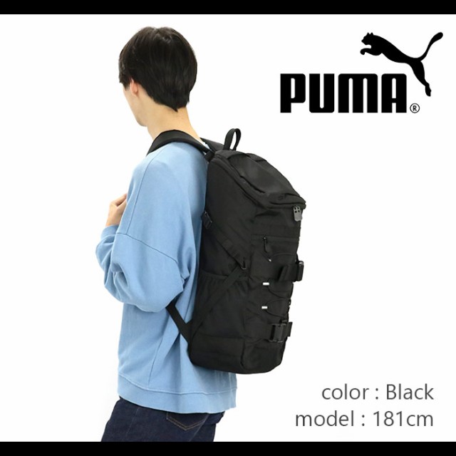 リュック 男子 大容量 30L PUMA プーマ リュックサック バックパック