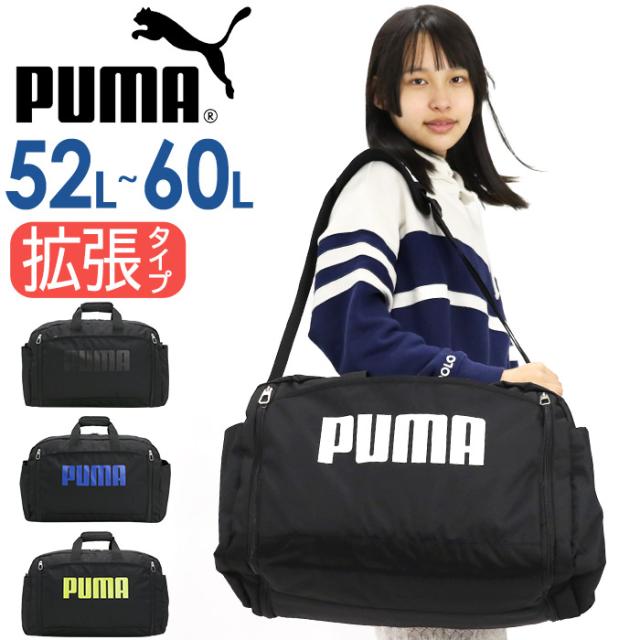 激レア！00's PUMA ボストンバッグ PUMA ボストンバッグ プーマ ユニセックス ゴルフ PF オール