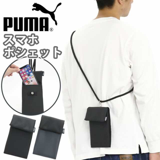 プーマ スマホポシェット PUMA メンズ レディース ミニショルダー