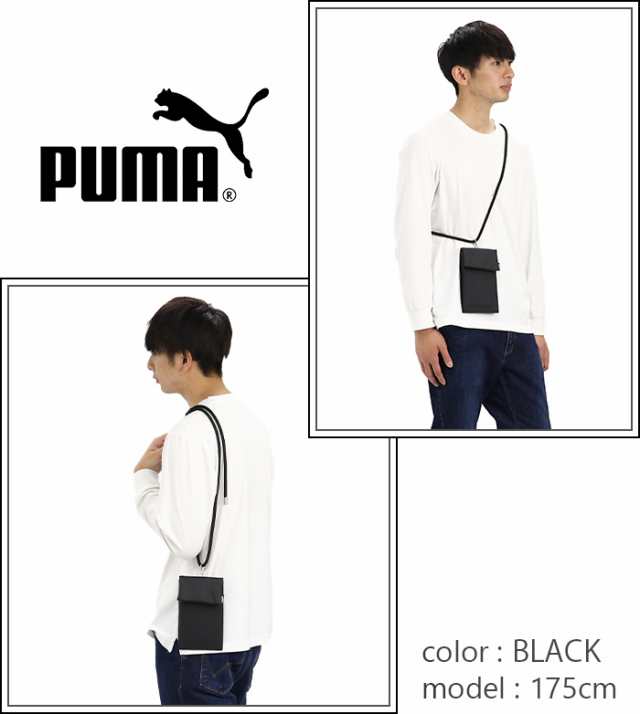 プーマ スマホポシェット PUMA メンズ レディース ミニショルダー