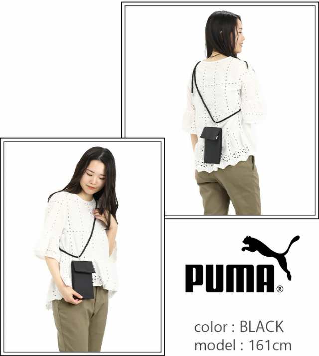 プーマ スマホポシェット PUMA メンズ レディース ミニショルダー