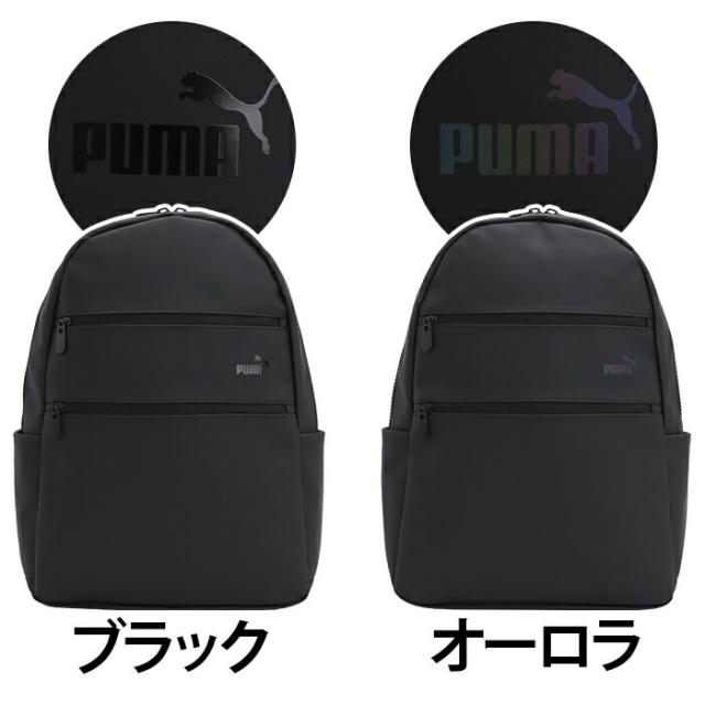 プーマ リュックサック PUMA デイパック 撥水 リュック バックパック A4 スリム カジュアル スポーティ ロゴ シンプル パソコン収納 PC タブレット 高級感 合皮 バッグ かばん 男性 メンズ 通学 通勤 おしゃれ かっこいい 軽量 アクロス J20391_1
