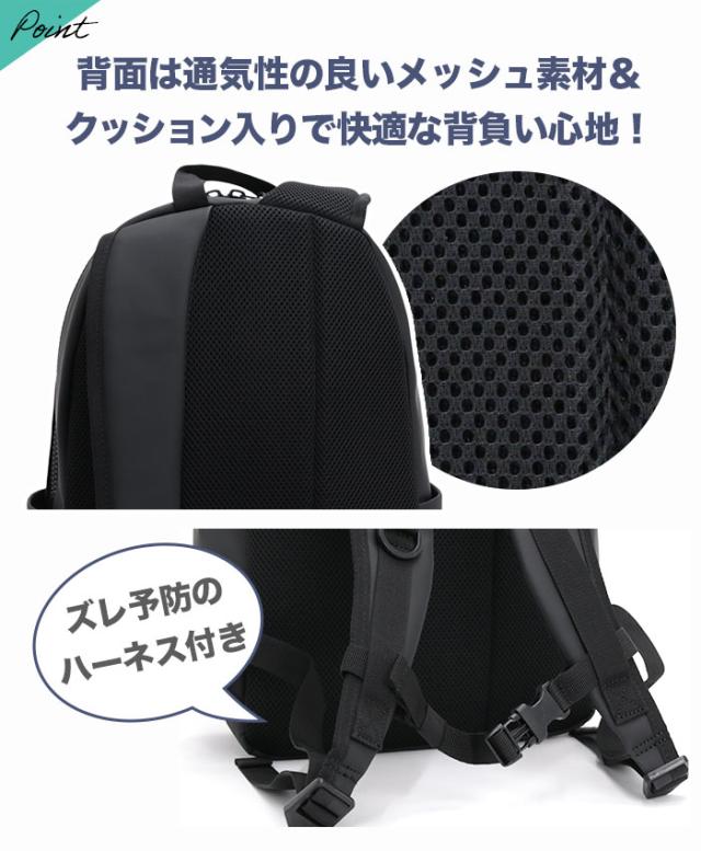 プーマ リュックサック PUMA デイパック 撥水 リュック バックパック A4 スリム カジュアル スポーティ ロゴ シンプル パソコン収納 PC タブレット 高級感 合皮 バッグ かばん 男性 メンズ 通学 通勤 おしゃれ かっこいい 軽量 アクロス J20391_5