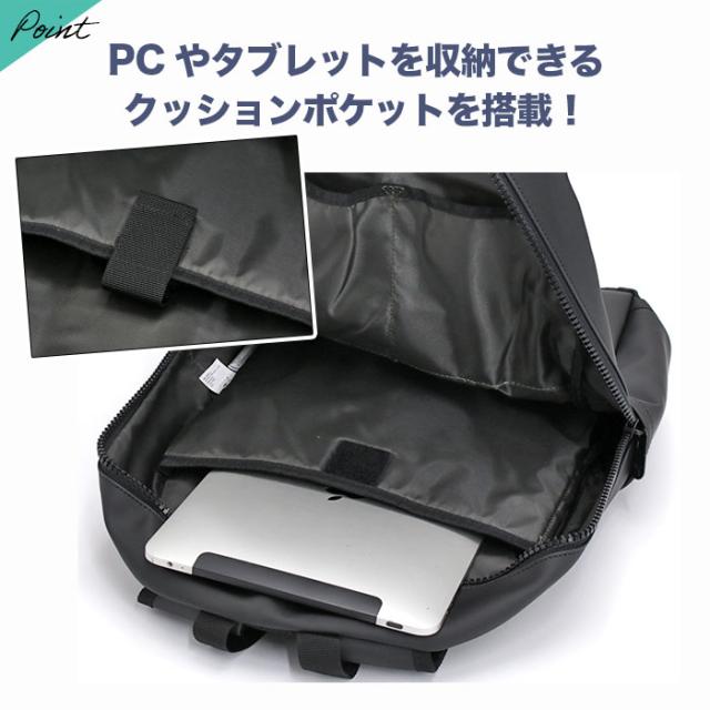 プーマ リュックサック PUMA デイパック 撥水 リュック バックパック A4 スリム カジュアル スポーティ ロゴ シンプル パソコン収納 PC タブレット 高級感 合皮 バッグ かばん 男性 メンズ 通学 通勤 おしゃれ かっこいい 軽量 アクロス J20391_7