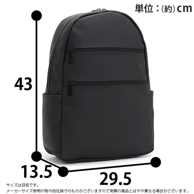 プーマ リュックサック PUMA デイパック 撥水 リュック バックパック A4 スリム カジュアル スポーティ ロゴ シンプル パソコン収納 PC タブレット 高級感 合皮 バッグ かばん 男性 メンズ 通学 通勤 おしゃれ かっこいい 軽量 アクロス J20391_9