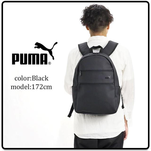 プーマ リュックサック PUMA デイパック 撥水 リュック バックパック A4 スリム カジュアル スポーティ ロゴ シンプル パソコン収納 PC タブレット 高級感 合皮 バッグ かばん 男性 メンズ 通学 通勤 おしゃれ かっこいい 軽量 アクロス J20391_14