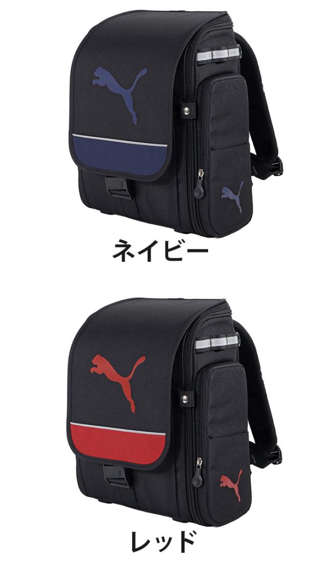 PUMA プーマ リュック 男の子 ランドセルリュック キッズ 軽量 AGS ランドセル型 負担軽減 子供 小学生 1年生 A4 撥水 ランドセルのようなリュック 丈夫 通学 ランリュック 軽い 男子 買い替え 人気 低学年 かっこいい A4 ブラック 黒 超軽快学童リュックキャット PM503_1