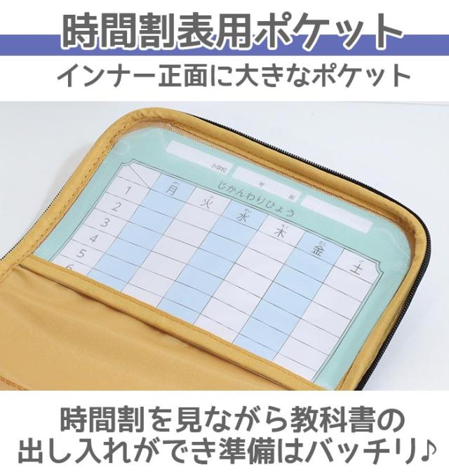 PUMA プーマ リュック 男の子 ランドセルリュック キッズ 軽量 AGS ランドセル型 負担軽減 子供 小学生 1年生 A4 撥水 ランドセルのようなリュック 丈夫 通学 ランリュック 軽い 男子 買い替え 人気 低学年 かっこいい A4 ブラック 黒 軽快学童リュックAGSメタル PM528_11
