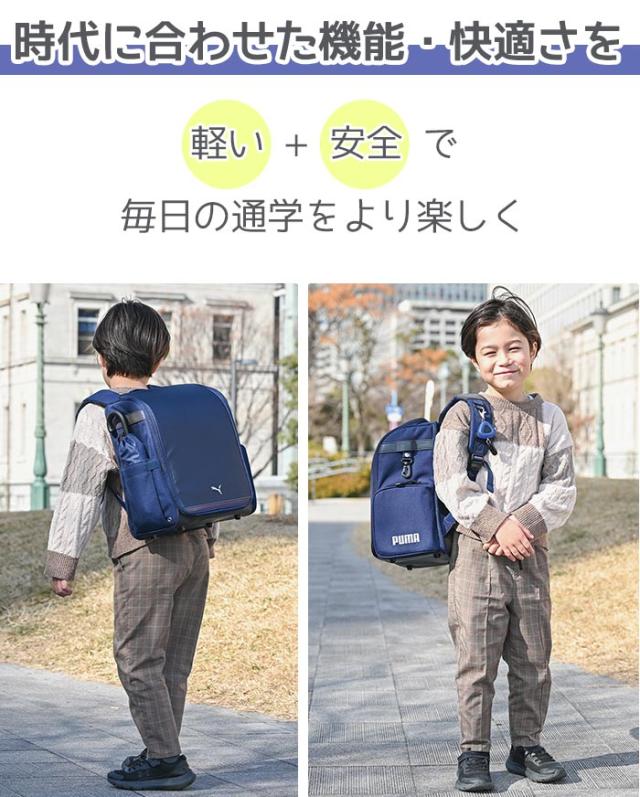PUMA プーマ リュック 男の子 ランドセルリュック キッズ 軽量 AGS ランドセル型 負担軽減 子供 小学生 1年生 A4 撥水 ランドセルのようなリュック 丈夫 通学 ランリュック 軽い 男子 買い替え 人気 低学年 かっこいい A4 ブラック 黒 軽快学童リュックAGSメタル PM528_16