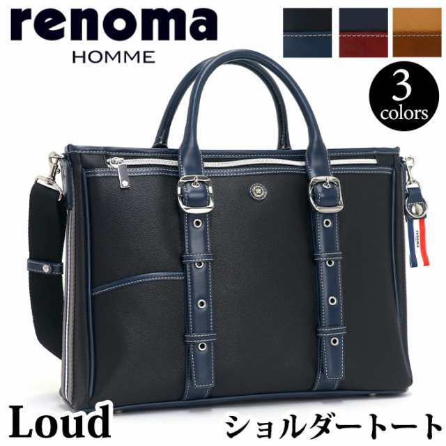 トートバッグ メンズ Renoma レノマ ビジネスバッグ 正規品 男性 男 大人 メンズバッグ 軽量 ビジネストート ショルダーバッグ 斜めがけ の通販はau Pay マーケット バッグ スーツケースのbellezza ベレッツァ