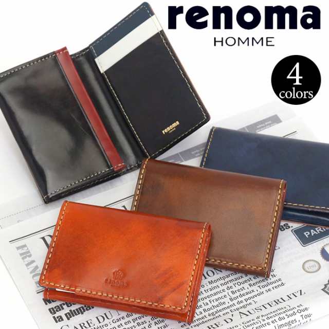 名刺入れ メンズ renoma レノマ 正規品 名刺 収納 男性 男 本革 牛革