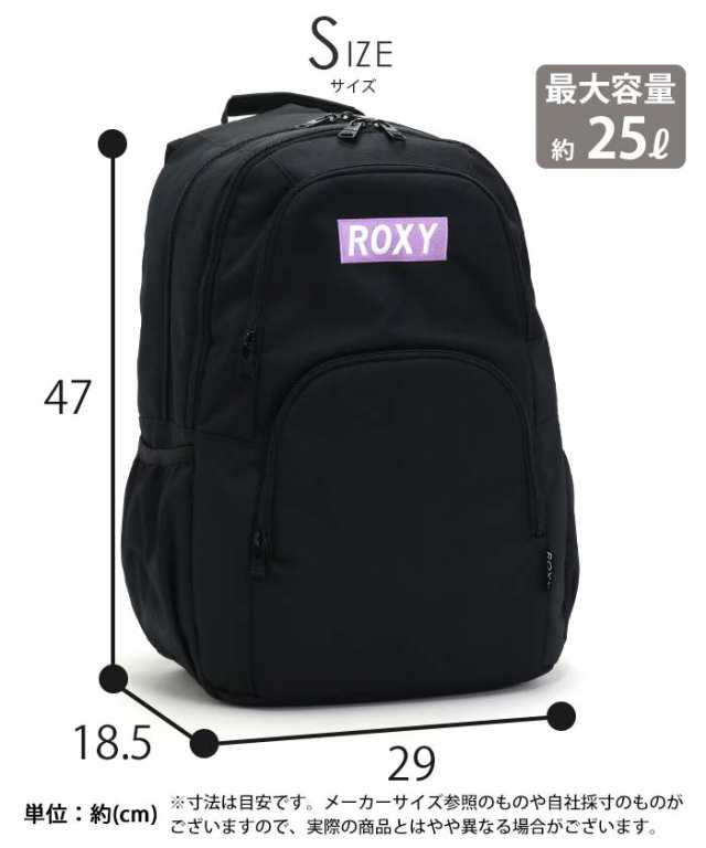 ROXY ナップサック ビーチバッグ 黒 - リュック