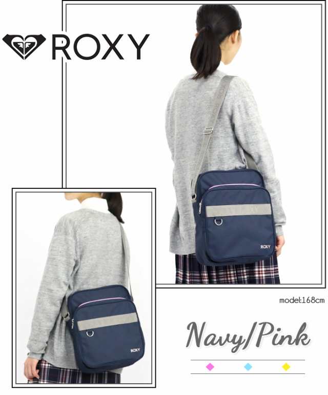 ロキシー スクールショルダー ROXY レディース ショルダーバッグ ...