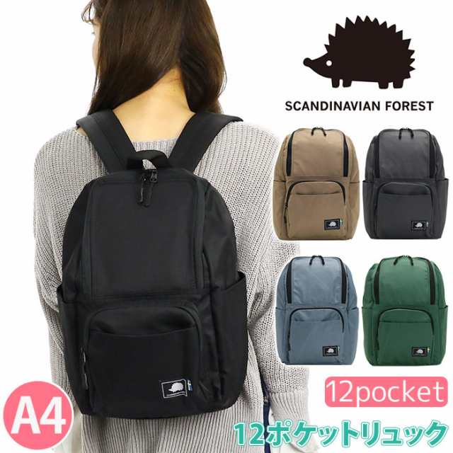 リュック レディース SCANDINAVIAN FOREST スカンジナビアン フォレスト 通勤 通学 リュックサック デイパック バックパック  カバン 12ポの通販はau PAY マーケット - バッグ・スーツケースのBellezza-ベレッツァ