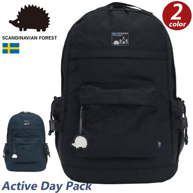 Scandinavian Forest スカンジナビアンフォレスト リュックサック スタンダードタイプ アクティブ デイパック 251 Kexp102 リュック リュの通販はau Pay マーケット バッグ スーツケースのbellezza ベレッツァ