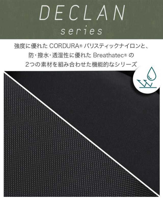 トートバッグ SML エスエムエル PILOT TOTE BAG M 撥水 トート ショルダー バッグ 2way 手提げ ななめ掛け 肩掛け B5 ナイロン 軽量 防水 頑丈 丈夫 スクエア レディース メンズ 男女兼用 通学 通勤 おしゃれ 人気 DECLAN K905049_3