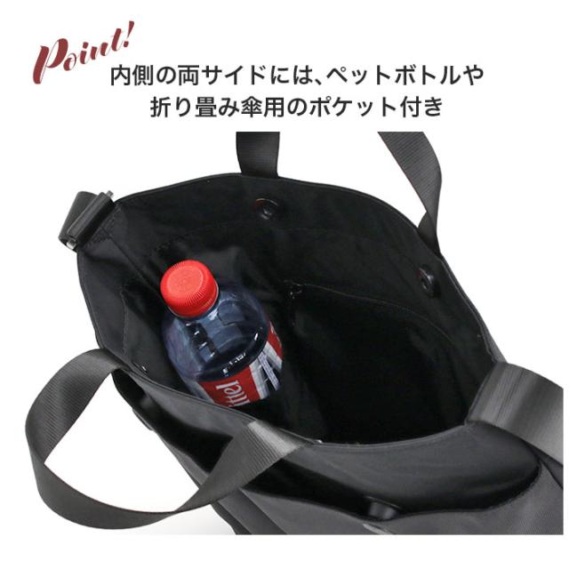 トートバッグ SML エスエムエル PILOT TOTE BAG M 撥水 トート ショルダー バッグ 2way 手提げ ななめ掛け 肩掛け B5 ナイロン 軽量 防水 頑丈 丈夫 スクエア レディース メンズ 男女兼用 通学 通勤 おしゃれ 人気 DECLAN K905049_4